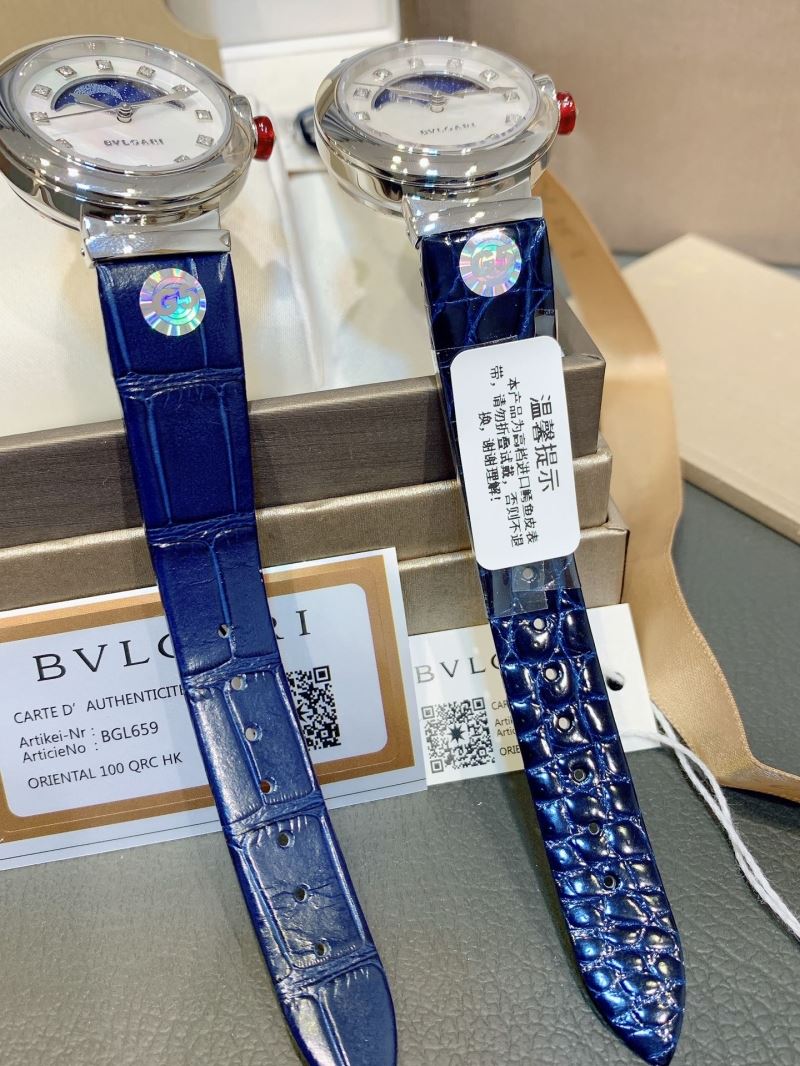 BVLGARI Watches